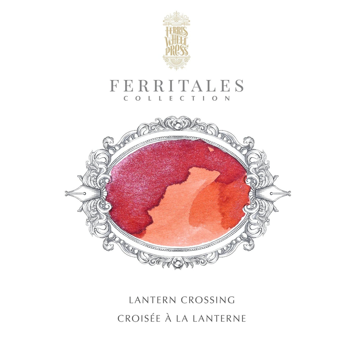 Ferris Wheel Press - Bestiary Series - Lantern Crossing