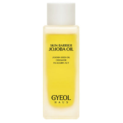 GYEOLHAUS Skin Barrier Simmondsia Chinensis (Jojoba) Oil