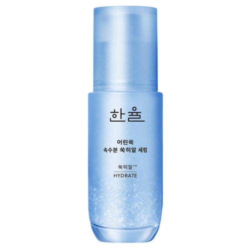 Hanyul Young Mugwort Inner Moisture Mugwort Hyal Serum
