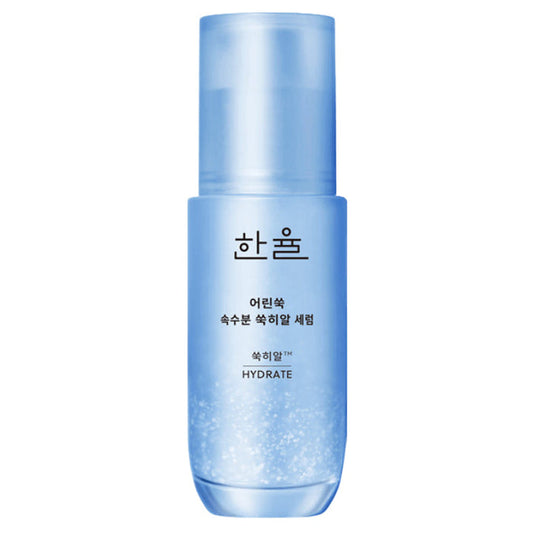 Hanyul Young Mugwort Inner Moisture Mugwort Hyal Serum