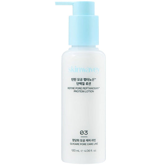 skinwavey Tantan Pore Peptanosan™ Protein Lotion