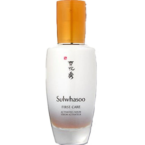 Sulwhasoo Yunjo Essence